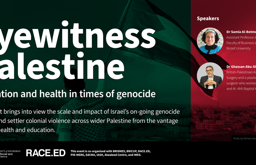 A poster for this event.